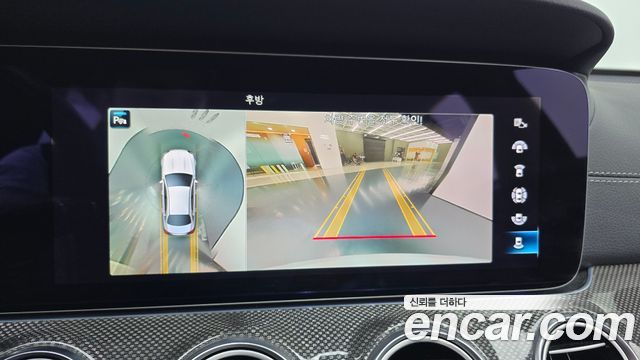 Mercedes-Benz E-Class E53 AMG 4MATIC+