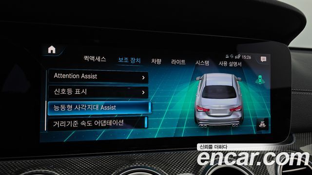Mercedes-Benz E-Class E53 AMG 4MATIC+