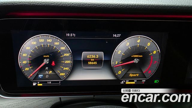 Mercedes-Benz E-Class E300 4MATIC Avnatgarde