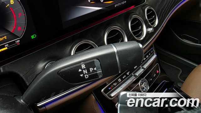 Mercedes-Benz E-Class E300 4MATIC Avnatgarde