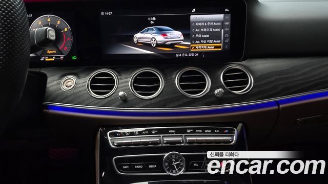 Mercedes-Benz E-Class E300 4MATIC Avnatgarde