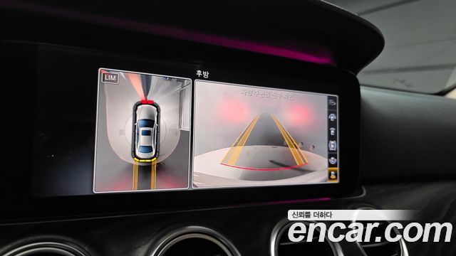 Mercedes-Benz E-Class E300 4MATIC Avnatgarde
