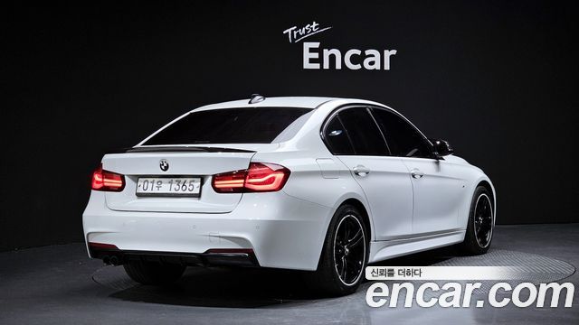 BMW 3-Series 320d M Sport Shadow