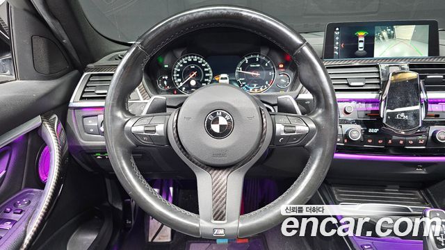 BMW 3-Series 320d M Sport Shadow