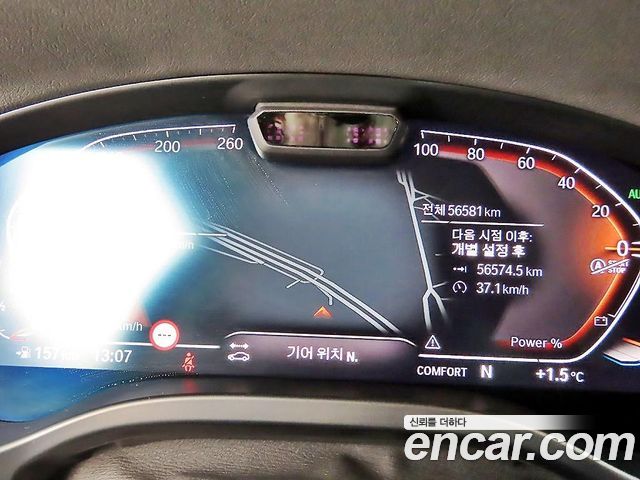 BMW X4 xDrive20d xLine