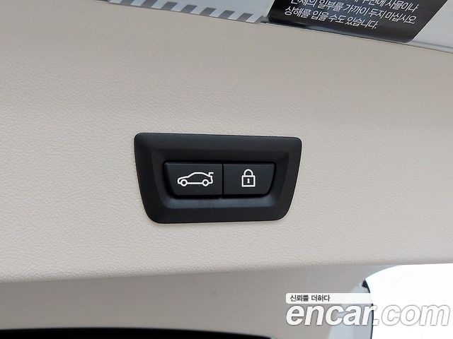 BMW X4 xDrive20d xLine
