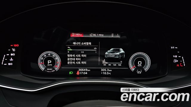 Audi A6 45 TFSI Quattro Premium
