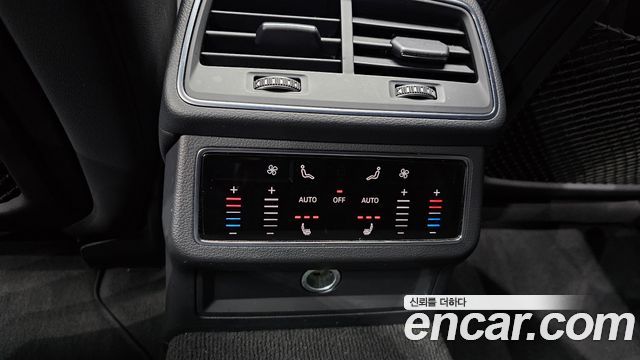 Audi A6 45 TFSI Quattro Premium