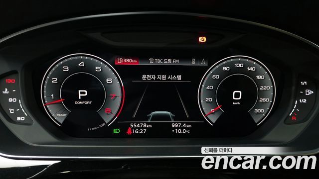 Audi A8 55 TFSI Quattro LWB