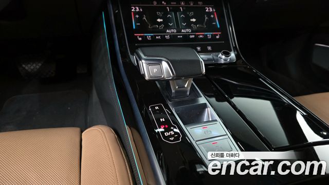 Audi A8 55 TFSI Quattro LWB