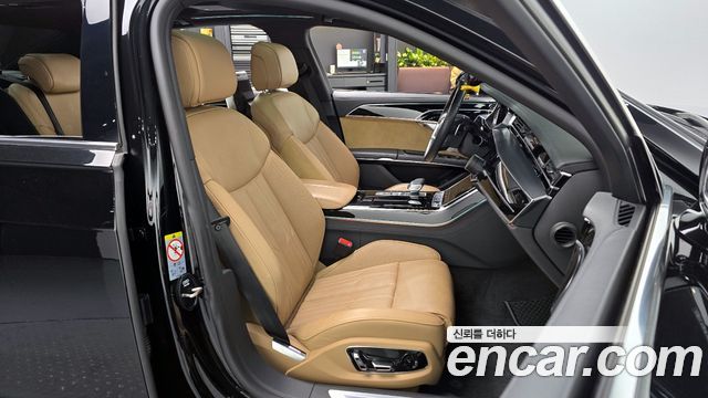 Audi A8 55 TFSI Quattro LWB