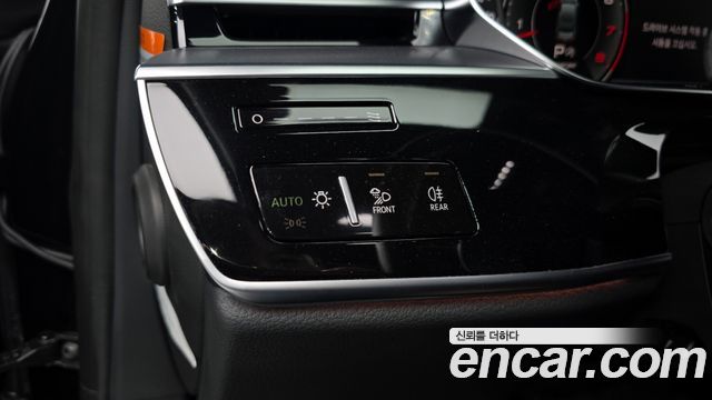 Audi A8 55 TFSI Quattro LWB