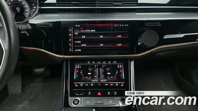 Audi A8 55 TFSI Quattro LWB