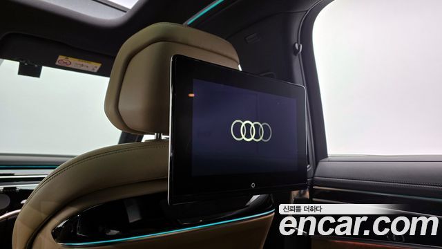 Audi A8 55 TFSI Quattro LWB