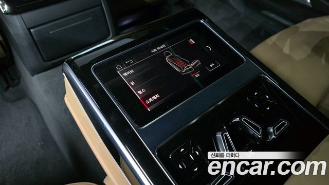 Audi A8 55 TFSI Quattro LWB