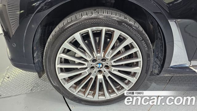 BMW X7 xDrive 40d Design Pure Excellence 6-Seater