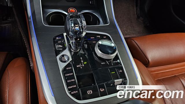 BMW X7 xDrive 40d Design Pure Excellence 6-Seater