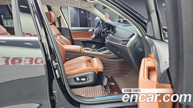 BMW X7 xDrive 40d Design Pure Excellence 6-Seater