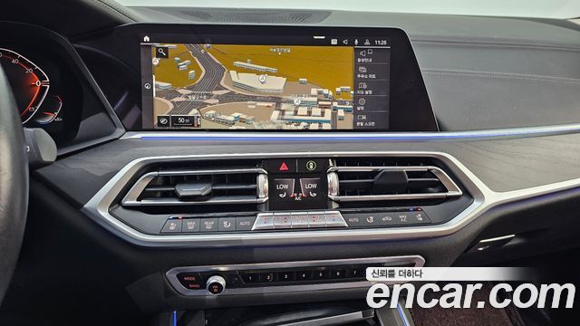 BMW X7 xDrive 40d Design Pure Excellence 6-Seater
