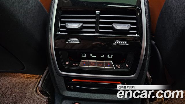 BMW X7 xDrive 40d Design Pure Excellence 6-Seater