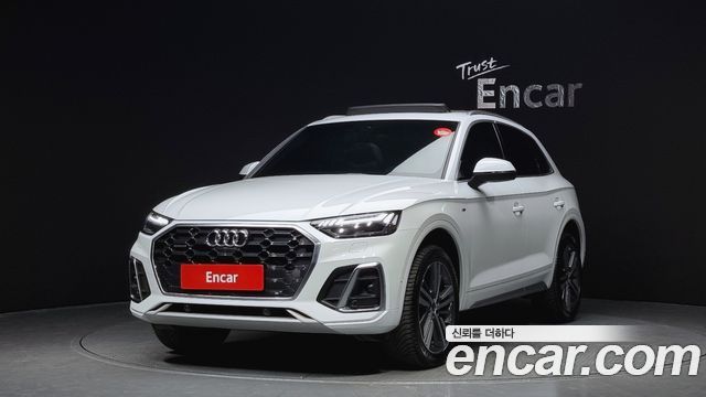 Audi Q5 45 TFSI Quattro Premium