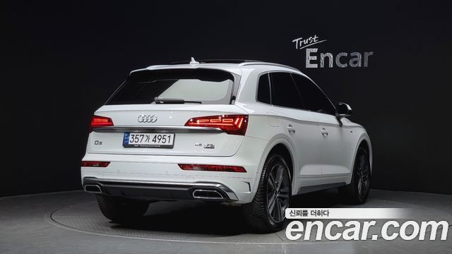 Audi Q5 45 TFSI Quattro Premium