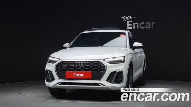 Audi Q5 45 TFSI Quattro Premium