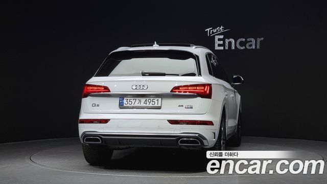 Audi Q5 45 TFSI Quattro Premium