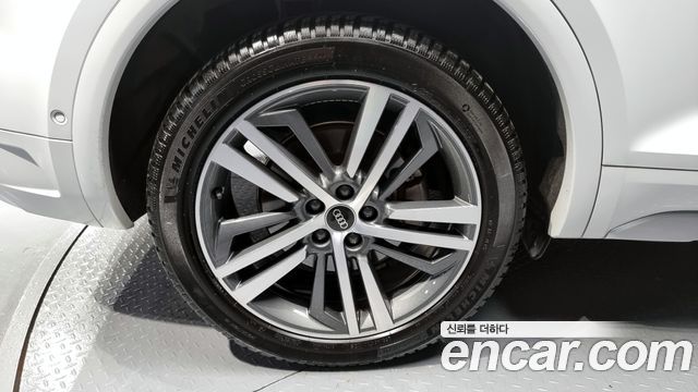 Audi Q5 45 TFSI Quattro Premium