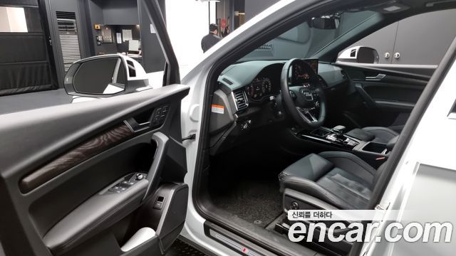 Audi Q5 45 TFSI Quattro Premium