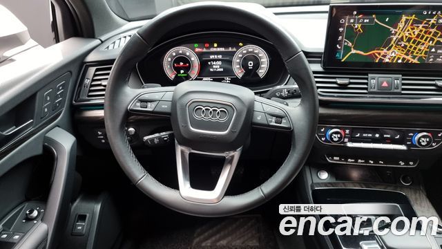 Audi Q5 45 TFSI Quattro Premium