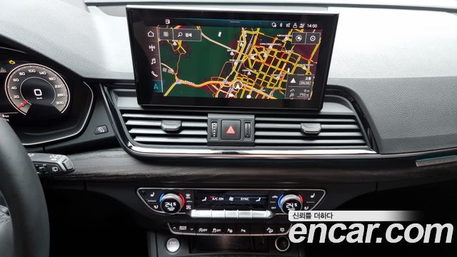 Audi Q5 45 TFSI Quattro Premium