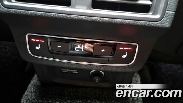 Audi Q5 45 TFSI Quattro Premium
