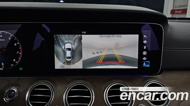 Mercedes-Benz E-Class E250 Exclusive