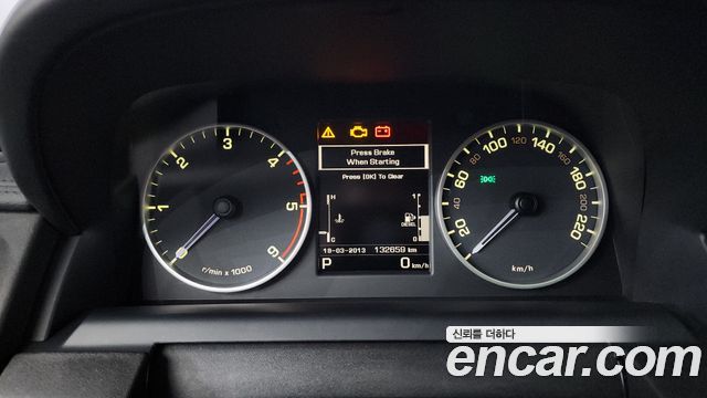 Land Rover Discovery 3.0 SDV6 HSE