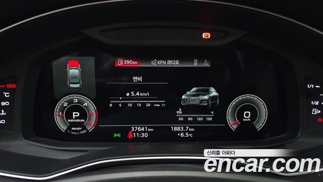 Audi A6 40 TDI