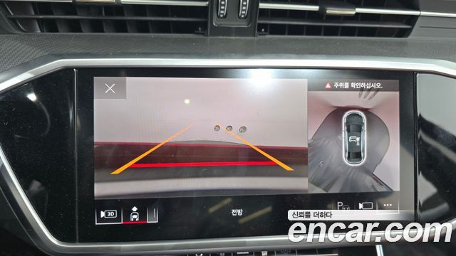 Audi A6 40 TDI
