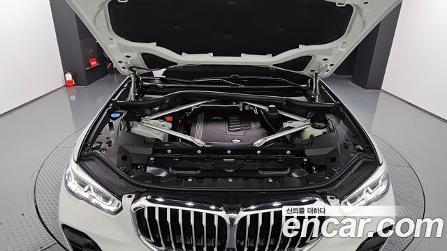 BMW X5 xDrive 40i M Sport