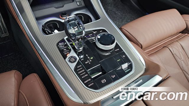 BMW X5 xDrive 40i M Sport