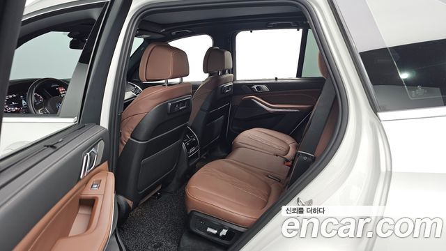 BMW X5 xDrive 40i M Sport