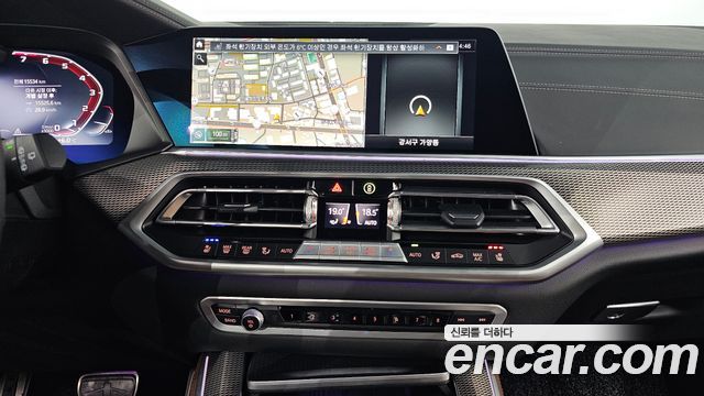 BMW X5 xDrive 40i M Sport