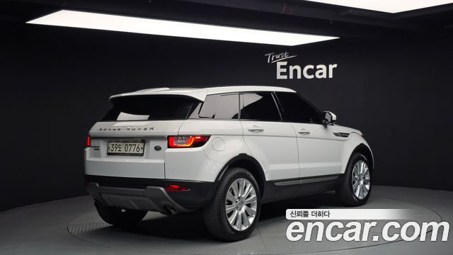 Land Rover Range Rover Evoque 2.0 TD4 HSE