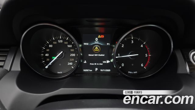 Land Rover Range Rover Evoque 2.0 TD4 HSE