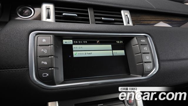 Land Rover Range Rover Evoque 2.0 TD4 HSE