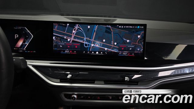 BMW X6 xDrive40d M Sport Online Exclusive