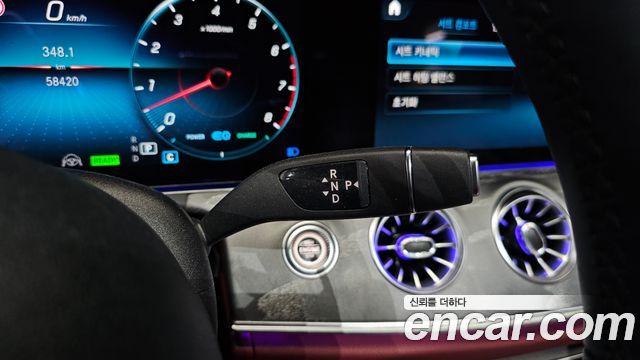 Mercedes-Benz CLS-Class CLS450 4MATIC