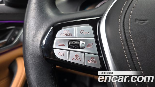 BMW 5-Series 520i Luxury