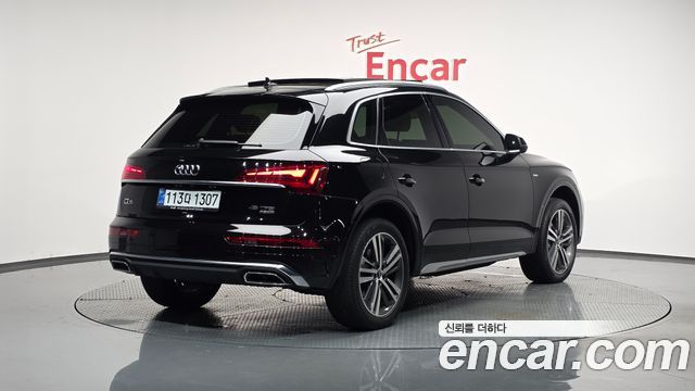 Audi Q5 45 TFSI Quattro Premium