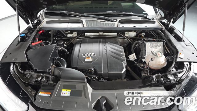 Audi Q5 45 TFSI Quattro Premium
