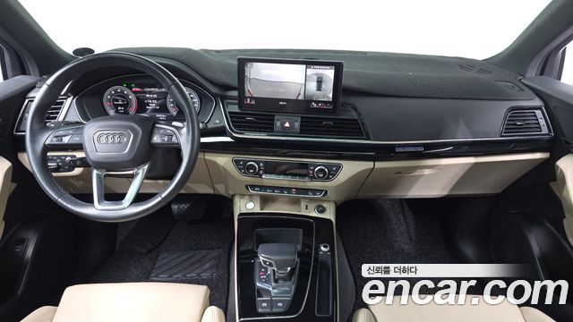 Audi Q5 45 TFSI Quattro Premium